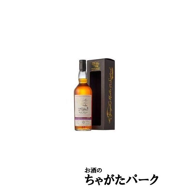 レトロラベル】ベンネヴィス [2012] 9年 ホグスヘッド【エリクサー
