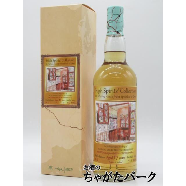 クロフテンギア (ロッホローモンド) 17年 2007 ホグスヘッド マイ
