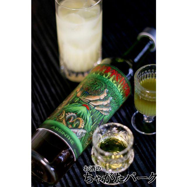 中津川蒸留所 NAKATSU GIN アブサン バッチ5 ABSINTHE 60度 500ml : お