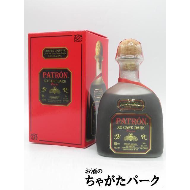 箱にやや傷みあり】パトロン XO カフェ ダーク コーヒーリキュール