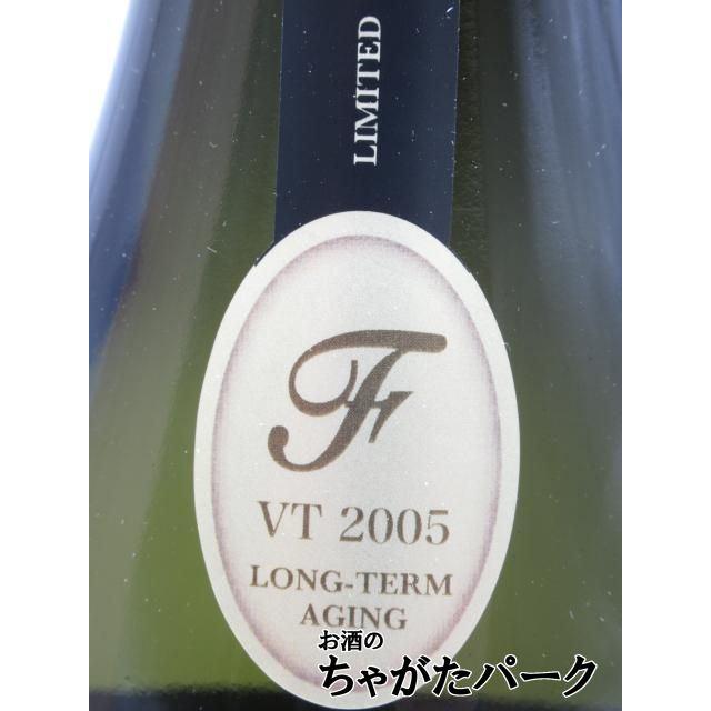 紅乙女酒造 【限定流通商品】 桜 明日香 フィアンマ ネラ 20年熟成