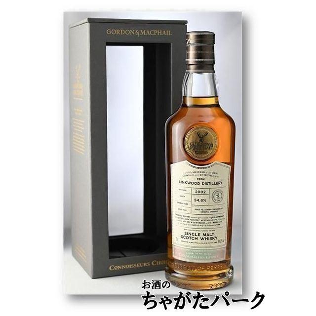 リンクウッド 22年 2002 1stフィルシェリーホグスヘッド カスク