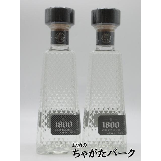 クエルボ1800 クリスタリーノ テキーラ750ml 2本セット Jose Cuervo（ホセ クエルボ） 【2本セット】 クエルボ クリスタリーノ