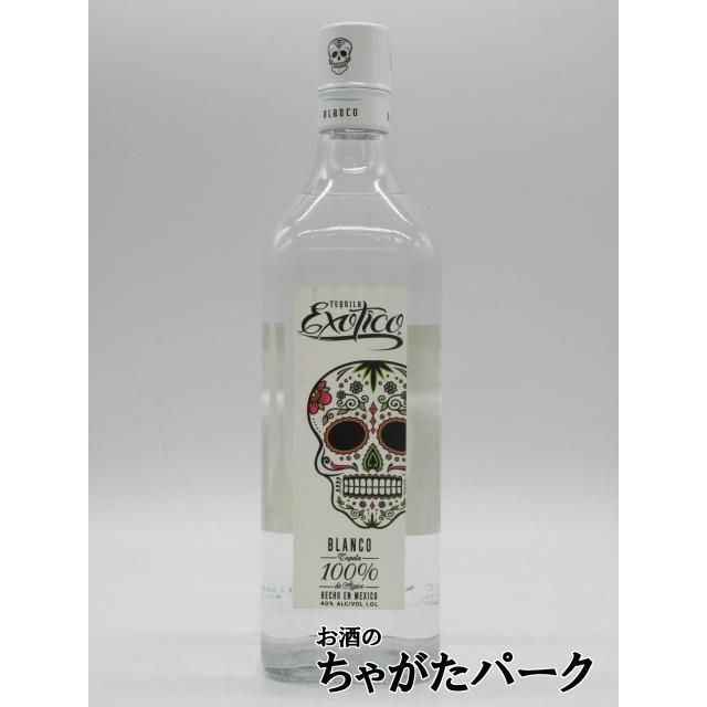 エグゾティコ ブランコ テキーラ 並行品 40度 1000ml : お酒のちゃがた