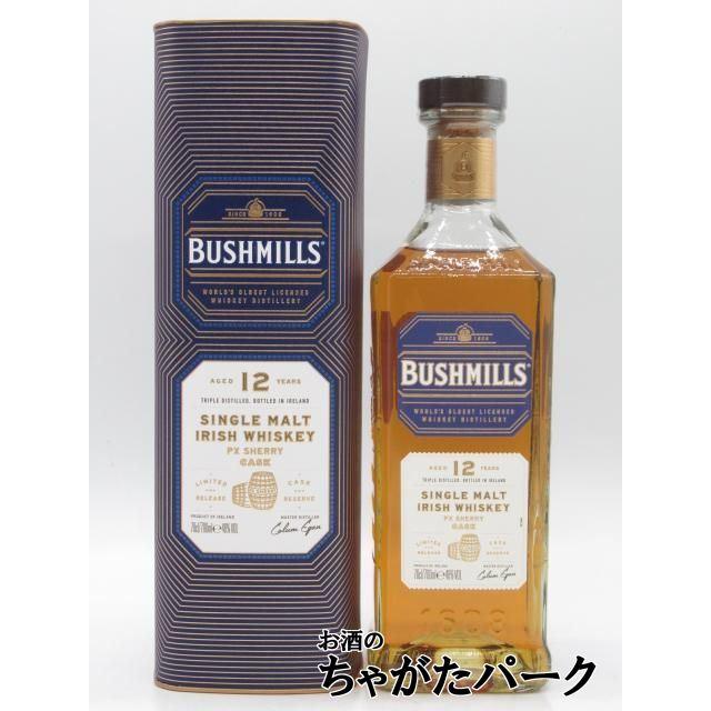BUSHMILLS（ブッシュミルズ） シングルモルト 12年 PXシェリーカスク