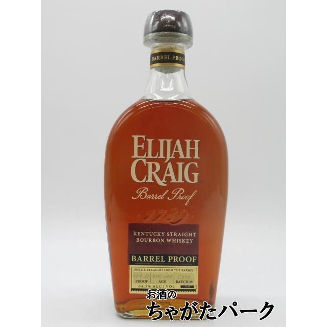 エライジャクレイグ 9年 スモールバッチ バレルプルーフ バッチNo.C925