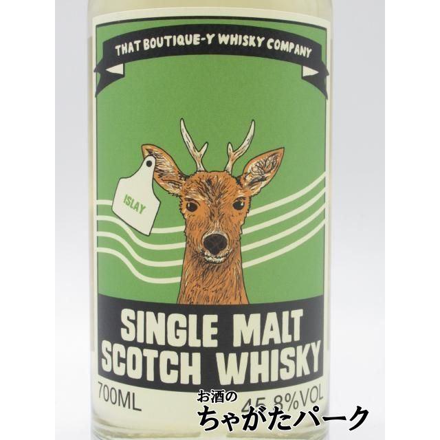 【新品未開封】ブティックウイスキー　マスターオブモルト　アイラ#1　バッチ1 アイラ シングルモルト ブティックウイスキー バフェット (ブティック