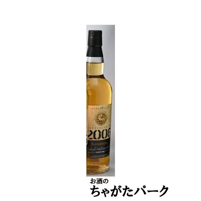 ボウモア 19年 2006 バレル カスクストレングス ゴールドラベル