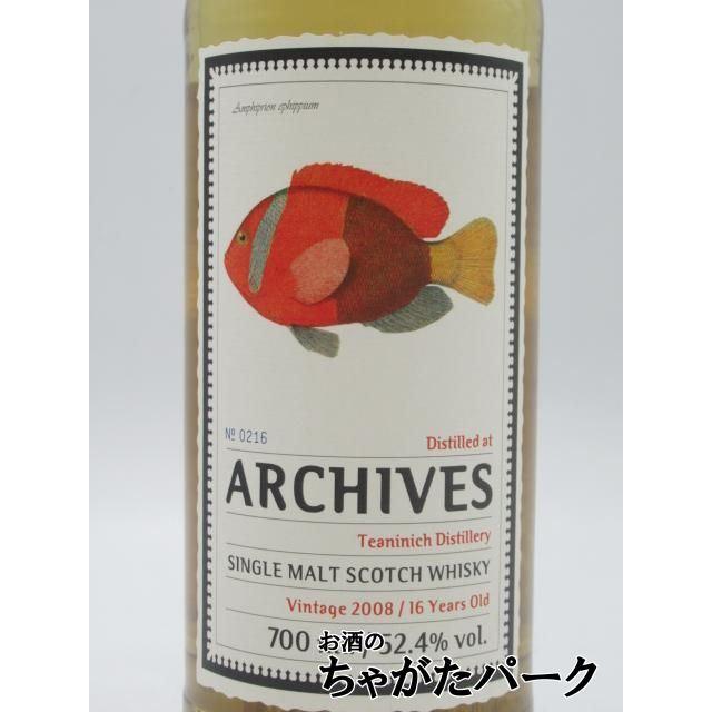 ティーニニック 16年 2008 ホグスヘッド #706621 アーカイヴス
