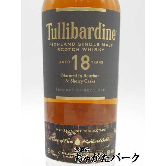 タリバーディン 18年 正規品 43度 700ml : お酒のちゃがたパーク Yahoo