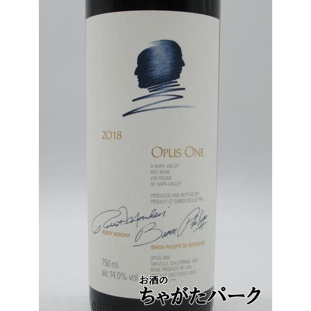 オーパス・ワン（OPUS ONE） オーパス ワン 2018 赤 750ml : お酒の