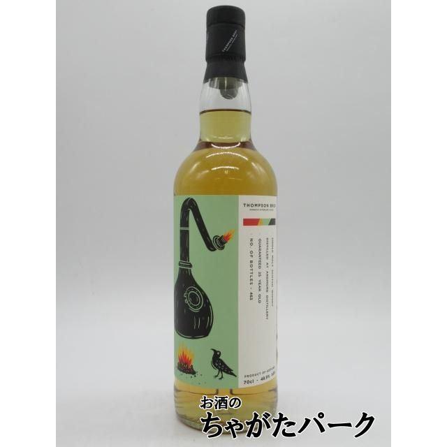 アードモア25年THOMPSON ブラザーズ 700ml 送料込み アードモア 25年 シングルモルト (トンプソンブラザーズ / ドーノッホ