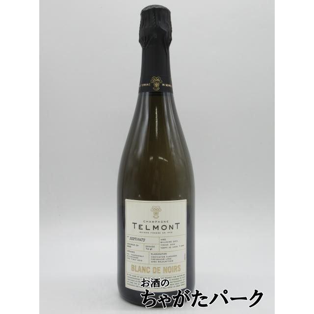 テルモン ブラン ド ノワール 白 正規品 750ml : お酒のちゃがたパーク