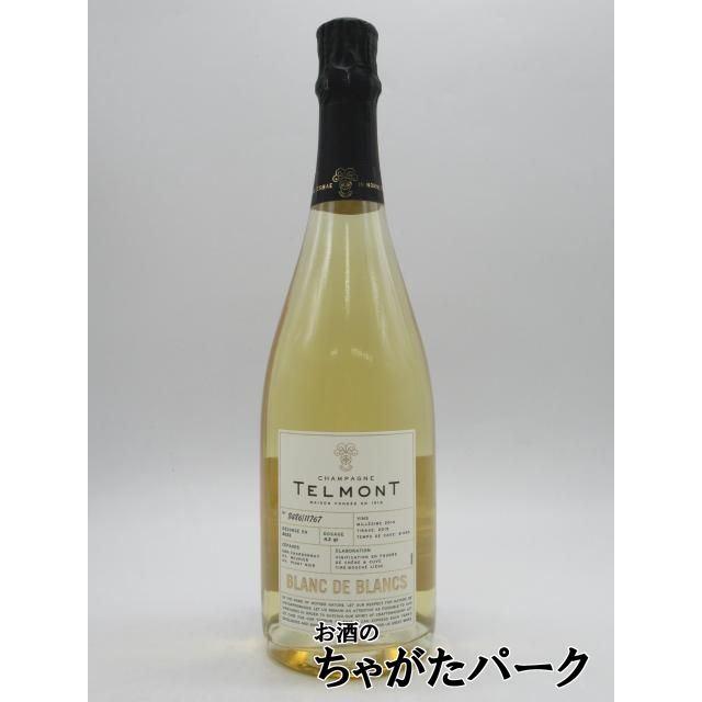 テルモン ブラン ド 白 正規品 750ml : お酒のちゃがたパーク Yahoo!店