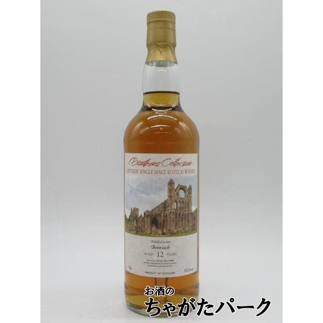 スコッチウィスキー限定品　ベンリアック１９９６リミテッドリリース　バーボンバレル スコッチウィスキー限定品 ベンリアック1996リミテッドリリース