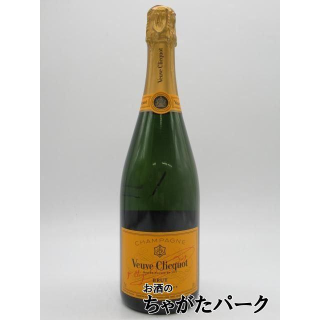 Veuve Clicquot（ヴーヴ・クリコ） 【ボトル汚れ不良】 イエローラベル