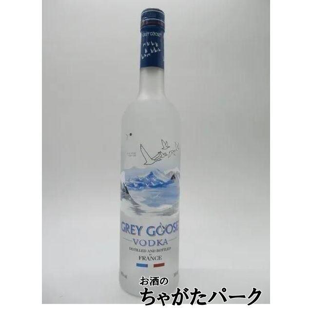 グレイグース（GREY GOOSE） ウォッカ 並行品 40度 750ml 容量ちょっと