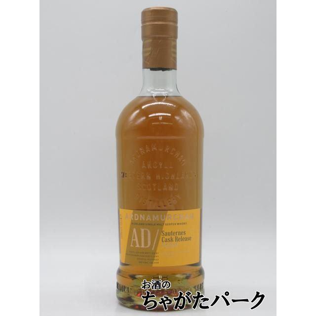アードナムルッカン 5年2018 ピーテッド TIRシングルカスク RUDDER ウィスキー_ハイランド／ARDNAMURCHAN PEATED SINGLE CASK T.I.R