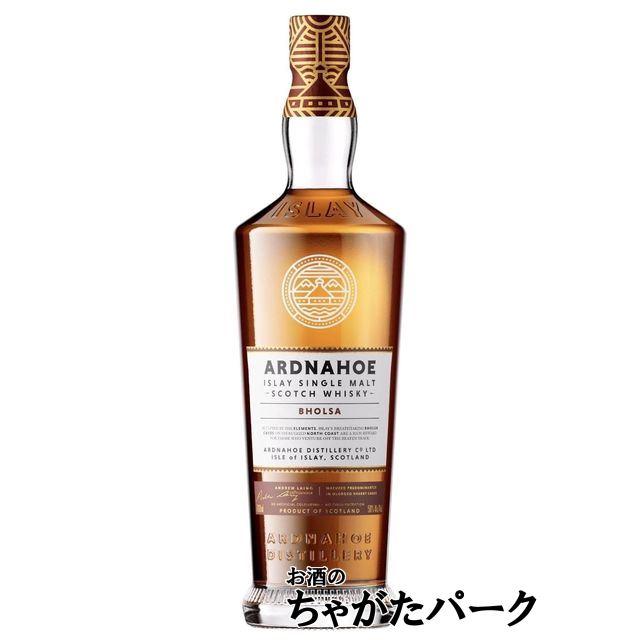 イチローズモルト　秩父第二蒸留所 6657a7b7db59f5faa0839314ea4177