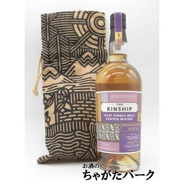 未開栓！Caskイチローズモルト 秩父 7年 2017 0_4896d49c-0dfa-4f95-850b-