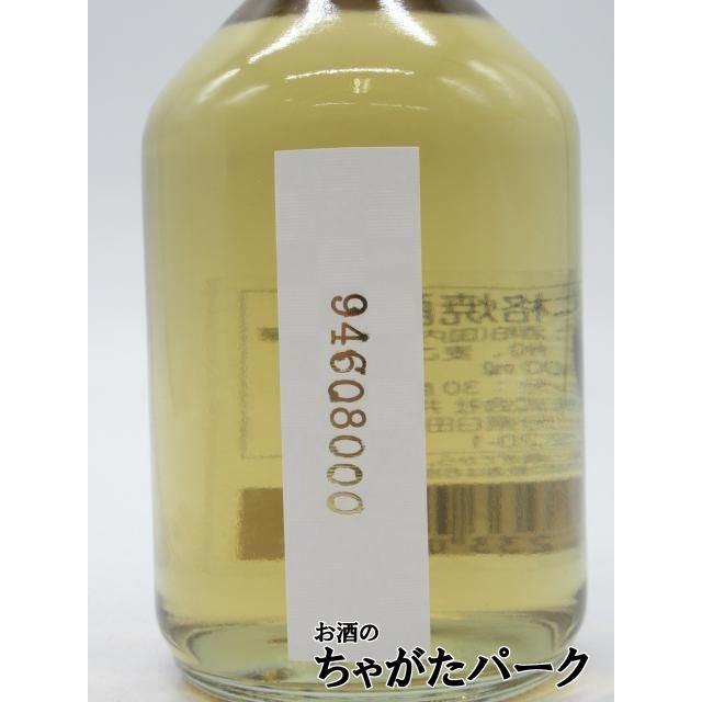 井上酒造 長期貯蔵 「94608000」 ギフト箱入り 酒粕 麦焼酎 30度 300ml
