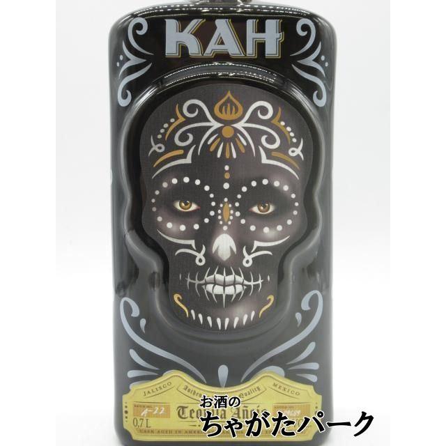新ボトル】カー テキーラ アネホ 並行品 40度 700ml : お酒のちゃがた
