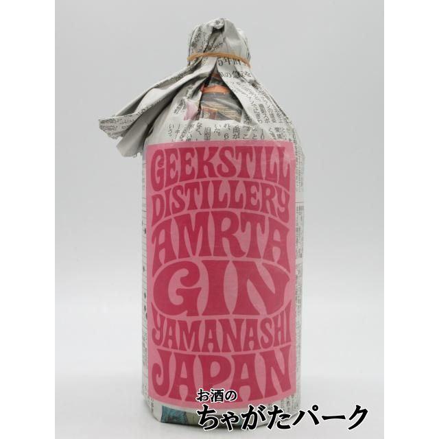 ギークスティル ジン ＜春＞ AMRTA 朧月夜 アムリタ オボロヅキヨ 40度