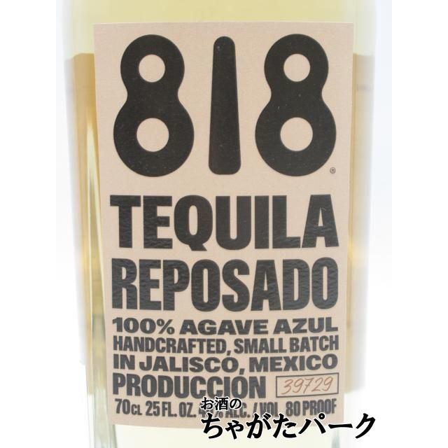 818 テキーラ ブランコ 750ml 4本セット ケンダルジェナー 【公式通販】