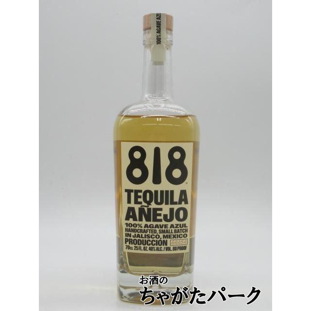818 アネホ テキーラ 並行品 40度 700ml □人気モデルのケンダル