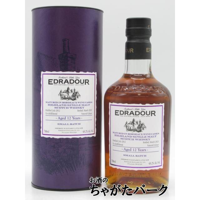 エドラダワー 12年 2012 ボルドー ワイン カスク マチュアード 正規品