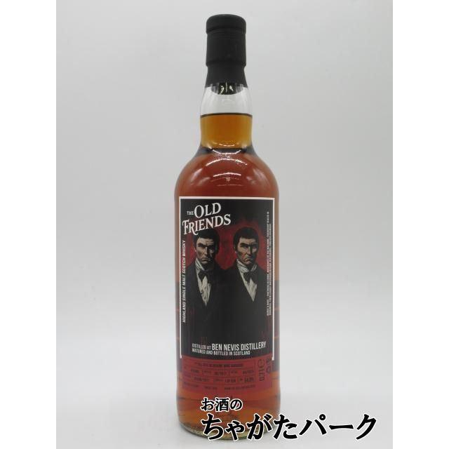 ベンネヴィス Ben Nevis 2014 8年 BEN NEVIS ベン・ネヴィス 8年 2017