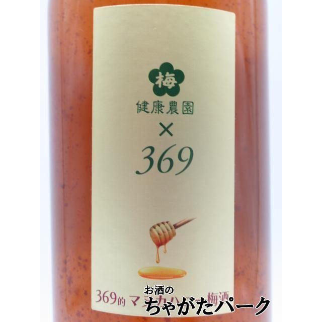 太久保酒造 369的 マヌカハニー 梅酒 7度 500ml : お酒のちゃがた