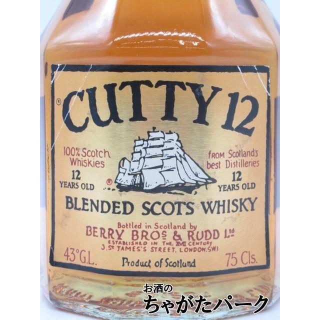 古酒】 カティ 12年 特級表示 正規品 カティサーク 43度 750ml [LL
