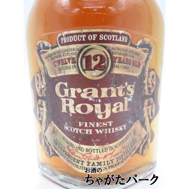 古酒】 グランツ 12年 ロイヤル 43度 750ml □80年代と思われる [LL