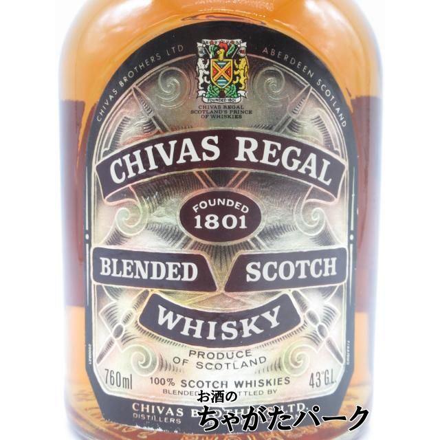 古酒】 シーバスリーガル 12年 特級表示 (T6306) 正規品 キリン