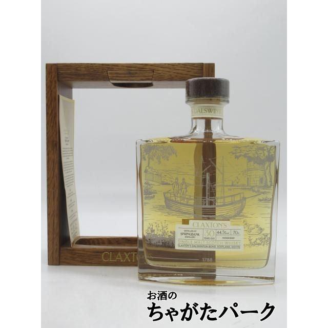 スプリングバンク 30年 1993 ダルズウィントン (クラクストンズ) 44.5