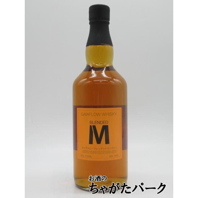 箱なし】 ガイアフロー静岡蒸留所 ガイアフロー ウイスキー ブレン