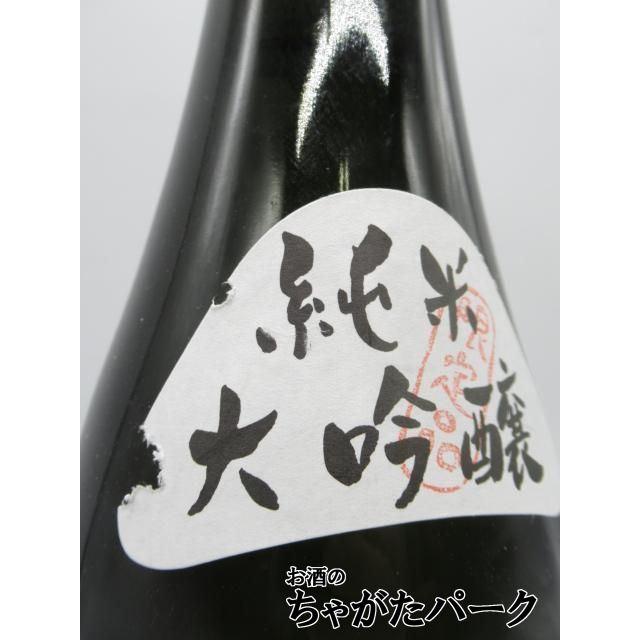 ※引き取り限定で！ 3Dimension F-16 EPS 5'7\" 高浮力 引き取り限定で！ 3Dimension F-16 EPS 5´7 高浮力