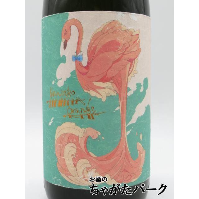【裏ラベル不良】 国分酒造 flamingo orange フラミンゴオレンジ 芋焼酎 26度 1800ml■裏ラベルの不良画像を確認して、お買い求めください。 | 国分酒造 | 01