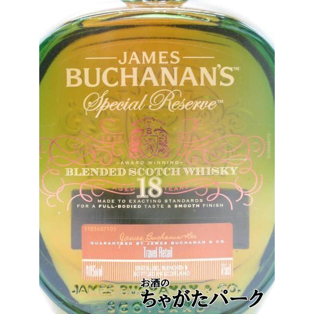 ブキャナンズ 18年 詰め替え防止用玉付き 箱付き 並行品 40度 750ml