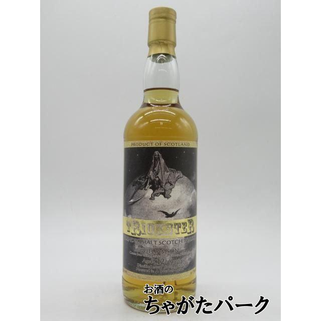 ウィリアムソン (ラフロイグ) 12年 2010 バーボンバレル