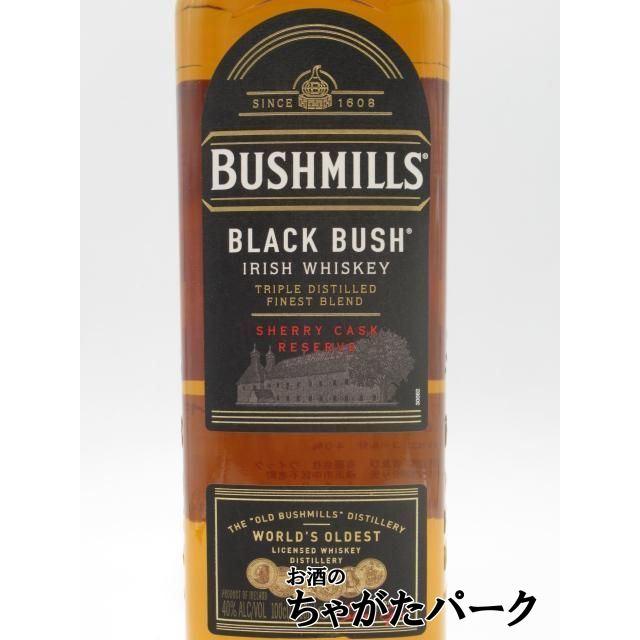 BUSHMILLS（ブッシュミルズ） ブラックブッシュ 並行品 40度 1000ml
