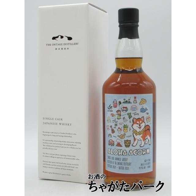 西酒造 【犬ラベル】 御岳 4年 2021 シェリーカスク (Aloha Whisky