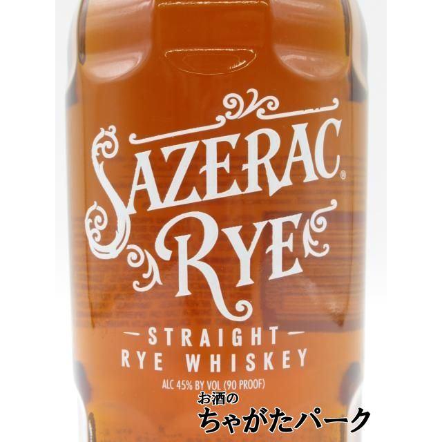 SAZERAC（サゼラック） ライ 並行品 45度 750ml : お酒のちゃがた