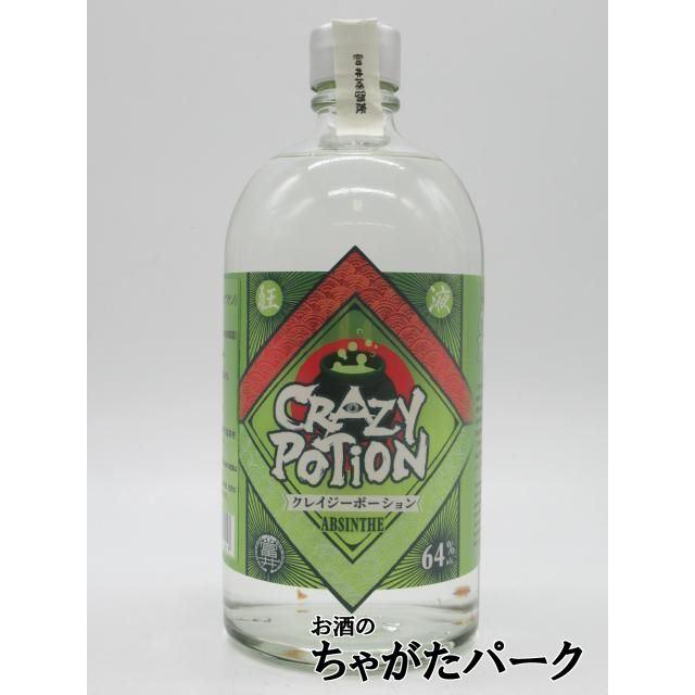 富井蒸留所 Crazy Potion クレイジーポーション アブサン 64度 720ml
