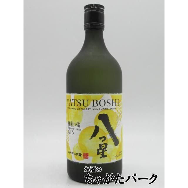八代不知火蔵 八つ星 和柑橘 ジャパニーズ クラフト ジン 43度 700ml