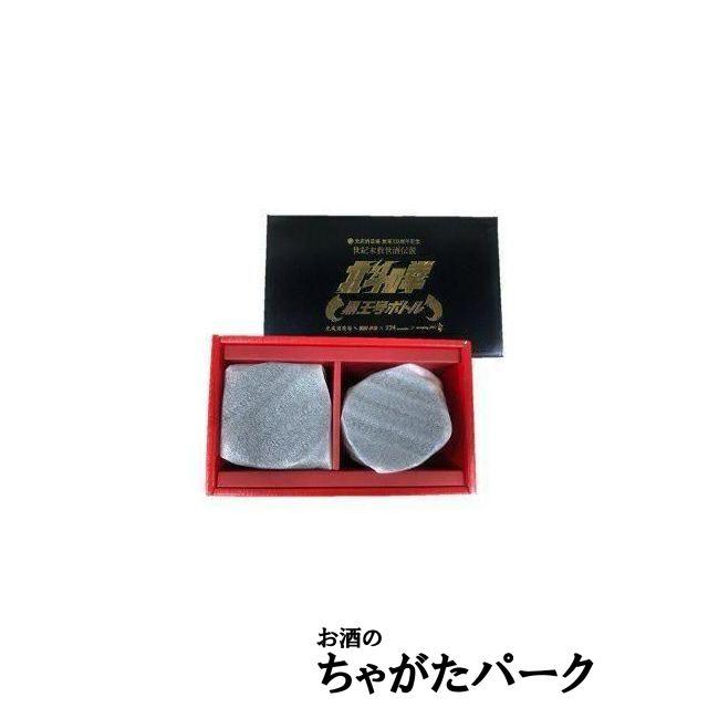 北斗の拳 焼酎グラスセット 黒王号 ラオウデザイン ギフト箱入り (SK-W) 【吉田焼】【お湯割り】【ロックグラス】【2個セット】【グッズ】の画像