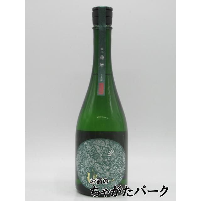 花の香酒造 産土 うぶすな 穂増 ほませ 五農醸 26年1月製造 720ml □要