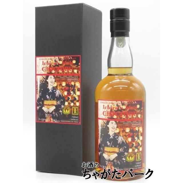 イチローズモルト 秩父 11年 2014 シングルカスク ＃3552 54度 700mlを