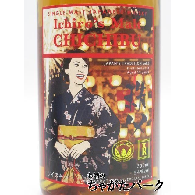 イチローズモルト 秩父 11年 2014 シングルカスク ＃3552 54度 700mlを